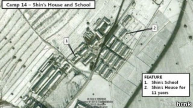 朝鮮奴工營的衛星照片
