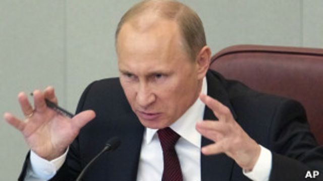 Владимр Путин