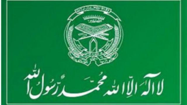 حزب اسلامی حکمتیار خبرهای حمایت این گروه از داعش را جعلی خواند Bbc News فارسی