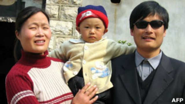学者: 陈光诚事件美国希望大事化小 - BBC News 中文