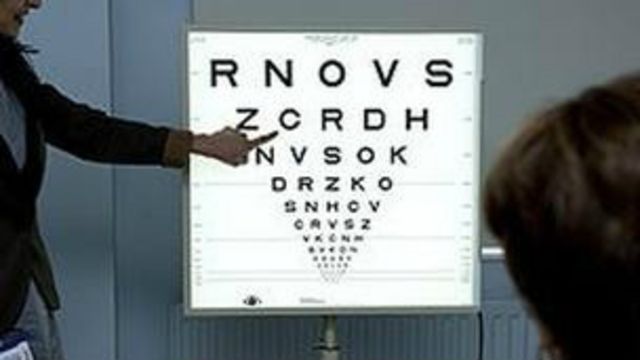 Examen de la vista