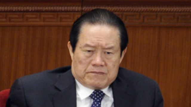 周永康