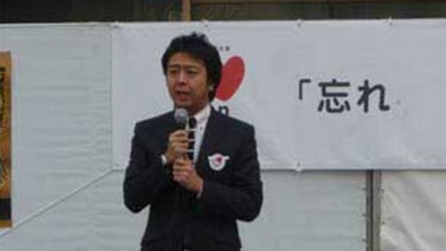 日本地方政府下达禁酒禁纹身令 c News 中文