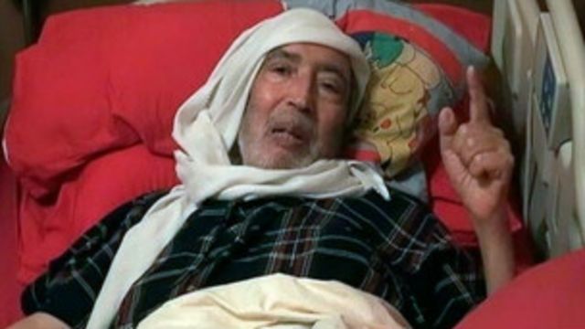 عبدالباسط مقراحی