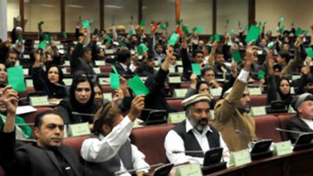 کمیسیون مشترک شورای ملی برای تصویب قانون انتخابات تشکیل شد Bbc News فارسی