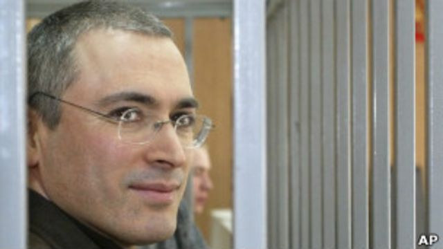 Михаил Ходорковский
