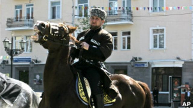 Рамзан Кадыров