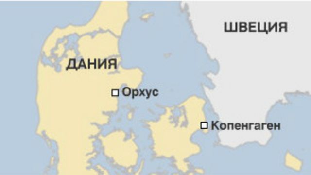 Карта Дании