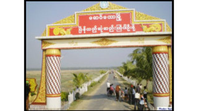Maungdaw