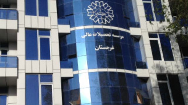 تحصیلات عالی و فقدان کتابهای درسی در افغانستان Bbc News فارسی