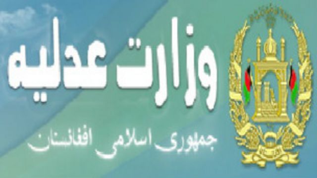 درج مجازات سنگسار و قطع عضو در پیش نویس قانون جزای افغانستان Bbc News فارسی