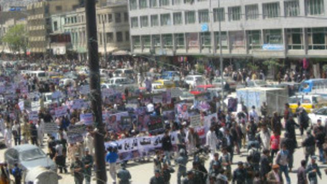 وزارت عدلیه فعالیت حزب همبستگی افغانستان تعلیق نشده است Bbc News فارسی