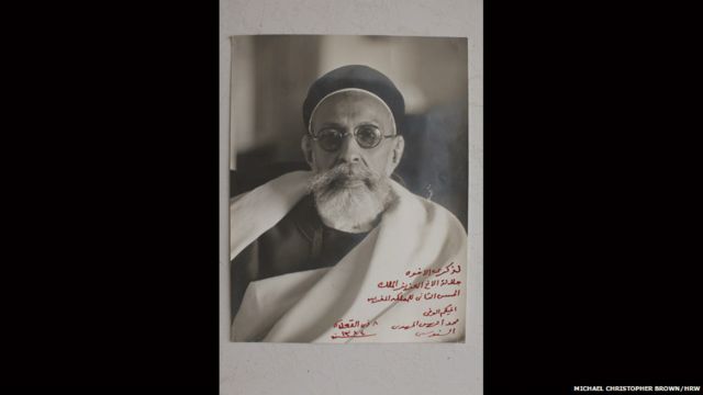 الملك إدريس