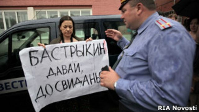 Фраза из любительского видео полюбилась российским журналистам и оппозиционерам