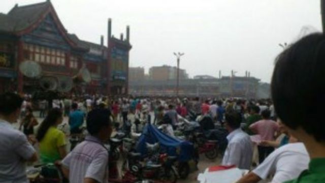 网民被指夸大天津火灾死亡数受罚 c News 中文 网民被指夸大天津火灾死亡数受罚 c News 中文