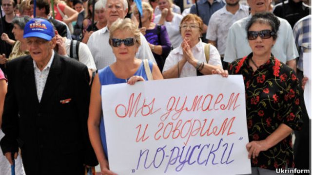 русскоязычных