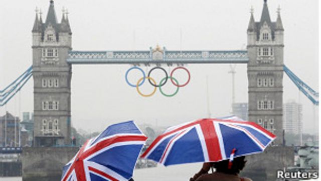 Londres 2012: o esporte toma as ruas - BBC News Brasil