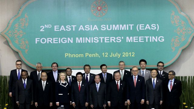 East Asia Summit