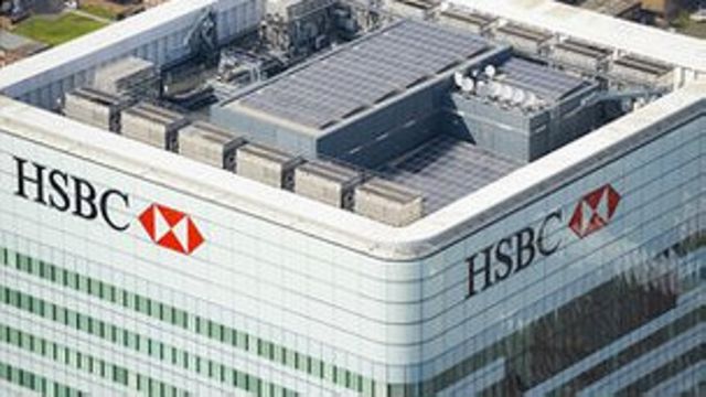 美參議院報告稱匯豐銀行未能有效抵制洗錢行為。