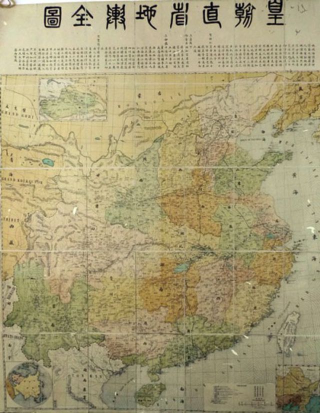 中國清代地圖