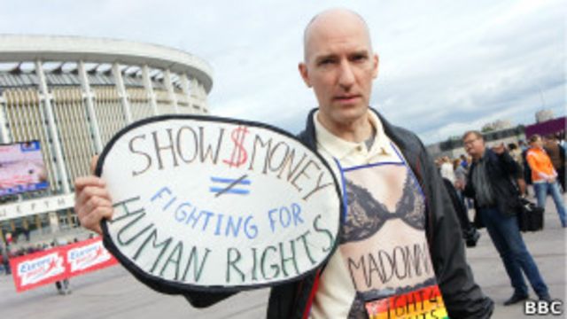 Юрий Гавриков