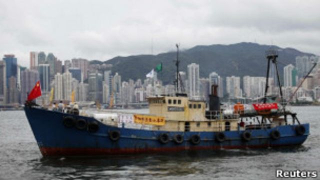 香港保釣行動委員會的抗議船「啟豐二號」