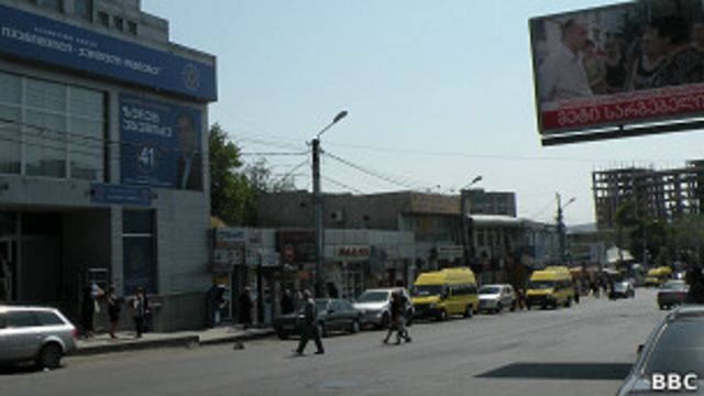 Улицы Тбилиси