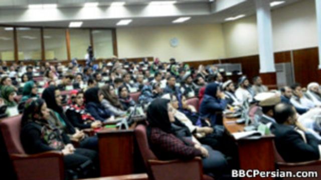 مجلس افغانستان تغییر قانون رسانه های همگانی را تصویب کرد Bbc News فارسی