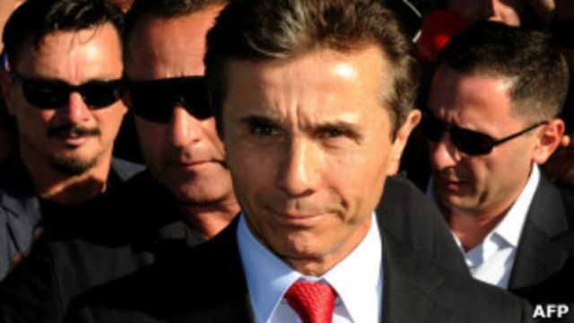 Премьер-министр Грузии Бидзина Иванишвили