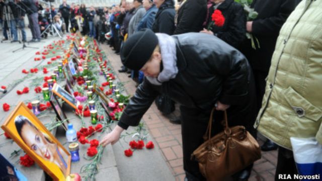 nord ost chernaya data rossijskoj