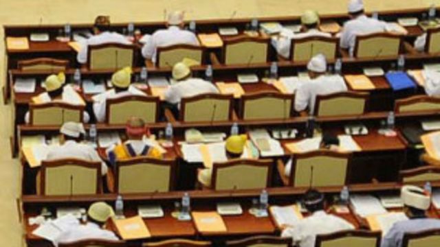 Burma Parliament