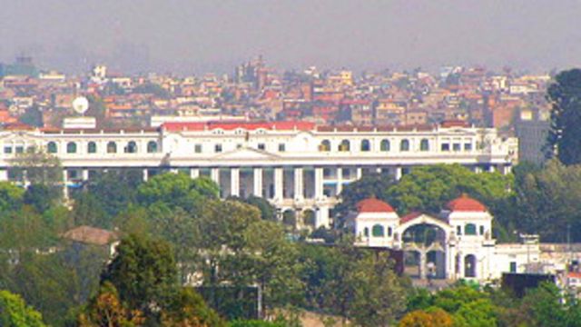 singha durbar