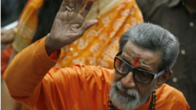 बाला साहब ठाकरे मुंबई की राजनीति के उन चंद चेहरों में से हैं जिन्होंने राजनीति की दिशा तय की.
