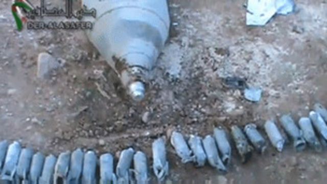 Поражающие элементы кассетного боеприпаса