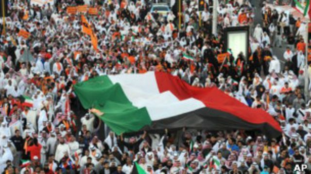 Протесты в Кувейте