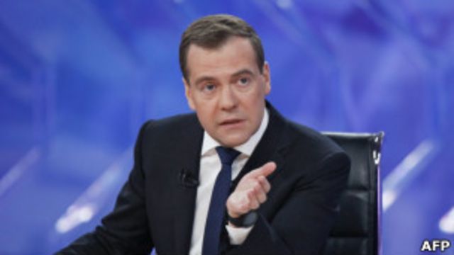 Новогодние Медведева 2012