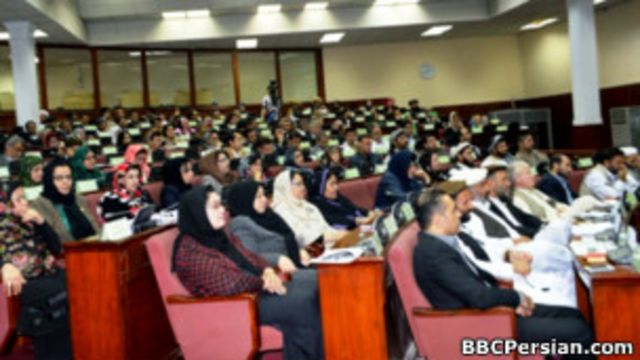 مجلس نمایندگان افغانستان عوامل ناامنی در بدخشان را بررسی می کند Bbc News فارسی