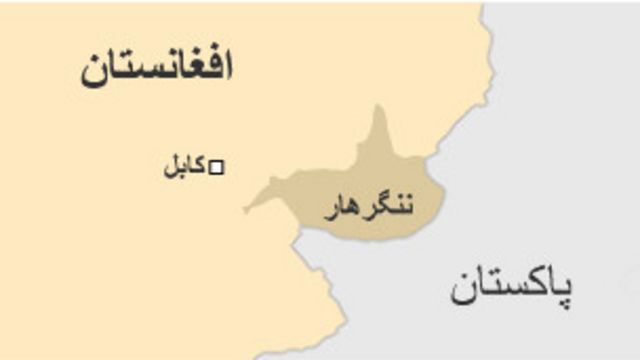 دست کم سه کشته در انفجار انتحاری ولایت ننگرهار در شرق افغانستان Bbc News فارسی