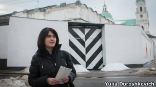 Анастасия Дашкевич