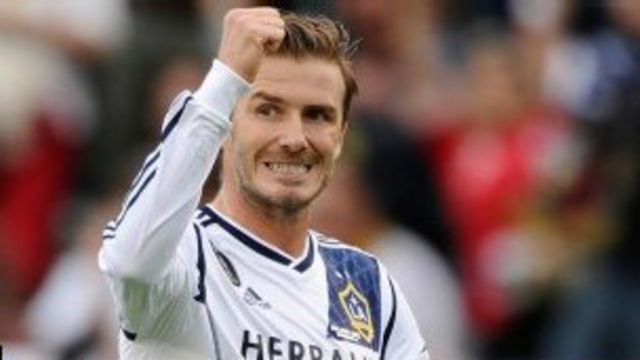 ديفيد بيكهام يروج للدوري المحلي لكرة القدم في الصين Bbc News عربي