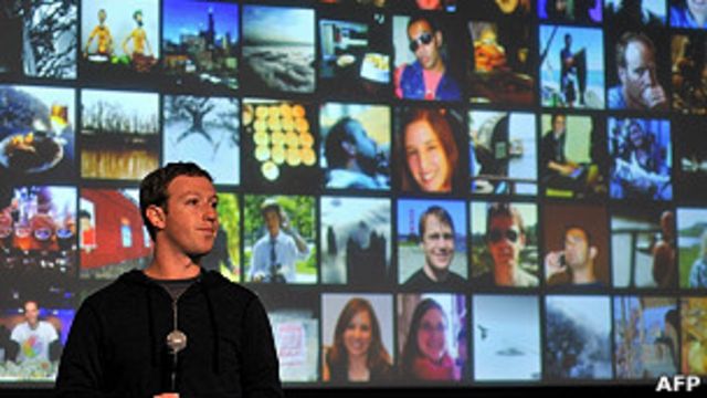 Facebook Lanza Herramienta De Búsqueda Basada En Amigos Bbc News Mundo 