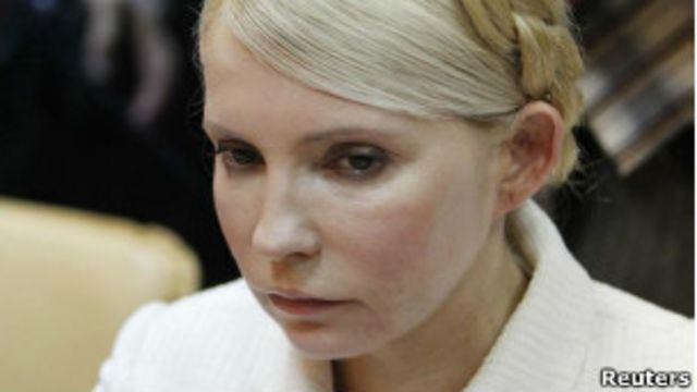 Evrosud Timoshenko Presledovali Po Politicheskim Motivam Bbc News Ukrayina