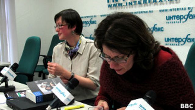 Презентация ежегодного доклада Human Rights Watch
