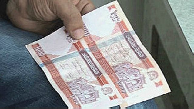 فساد بر تمام عرصه های زندگی افغان ها اثر گذاشته است Bbc News فارسی