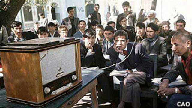 نگاهی به ظهور و افول گروه های موسیقی در افغانستان Bbc News فارسی