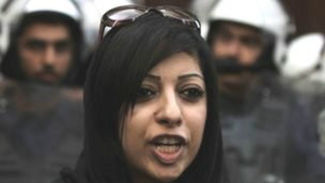زينب الخواجة الحكم بحبس الناشطة البحرينية 3 أشهر Bbc News عربي 