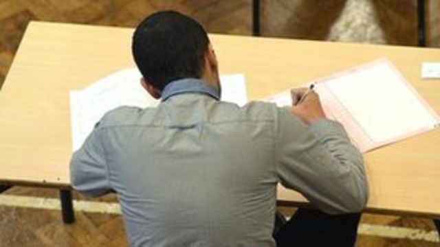 نتایج کنکور سراسری افغانستان اعلام شد Bbc News فارسی