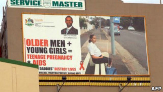 Плакат в ЮАР: "пожилые мужчины+девочки=СПИД