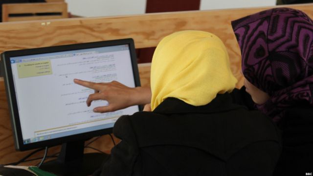 اولین مرکز معلومات افغانستان Bbc News فارسی