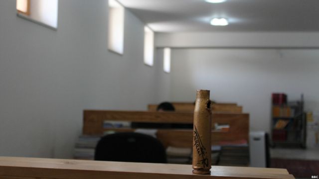 اولین مرکز معلومات افغانستان Bbc News فارسی